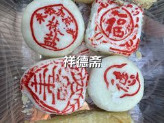 -大连商场