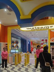 -meland(成都金牛凯德广场店)