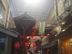 -杭州乐园