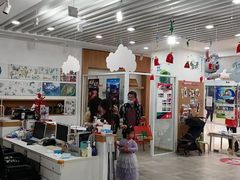 -蕃茄田艺术(普陀长风大悦城中心)