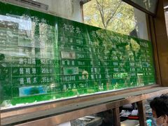 -老回回小吃(百万庄店)