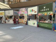 -上海长风大悦城
