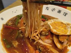 -友达面馆(广州总店)