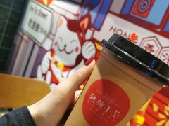 手冲奶茶-無牌小范·香港明星美食