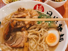 -日出拉面(望京店)