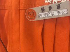 -蓝天宾馆诺瓦咖啡厅