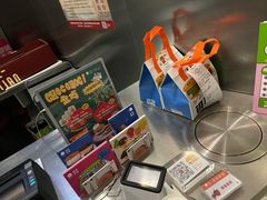 -泽田本家·铜锣烧(TX淮海店)