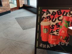 -星巴克臻选(重庆大融城店)