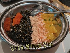 -花味烤肉(铜山万达店)