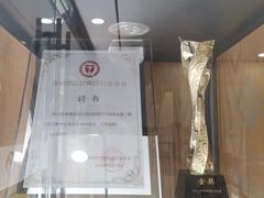 -耀光牙科(南园店)