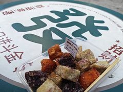 -普宁反沙番薯芋头