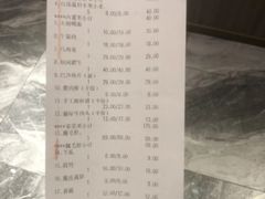 -九鼎轩脆毛肚火锅(商业街店)
