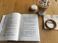 -PAGEONE(北京坊店)