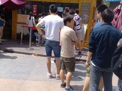 android_upload_pic-西少爷(五道口店)