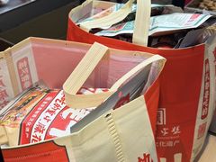-陈建平麻花(磁器口总店)