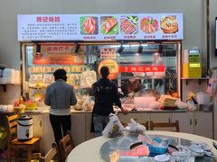 -南沙辉记烧鸡·荔枝木炭火吊烧(旧镇店)