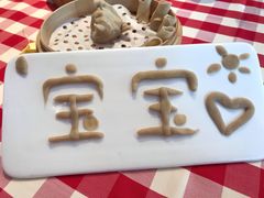 -西贝(上海新梅广场店)
