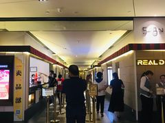 -百丽宫影城(嘉里汇店)