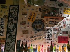 -三杯赤運·中式小酒馆(所城里店)