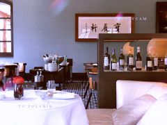 大堂-宝丽轩中餐厅BAOLIXUAN