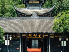 -中国观音故里广德景区