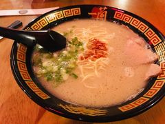-天然豚骨拉面专门店 一兰(铜锣湾店)