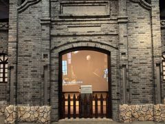 -铁道游击队纪念馆