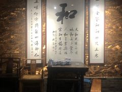 -和院老火锅铜锅烧烤海鲜(朱雀大街店)