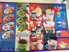 -Dairy Queen