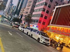 -潮汕大目牛肉火锅(皇岗旗舰店)