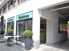 -Madeleine玛德琳(永平里店)
