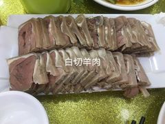 -赵氏盱眙十三香龙虾(蓝村店)