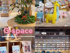 -G·SPACE(金鹰世界店)