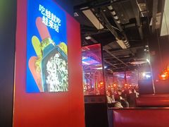 -蛙来哒(万豪城市广场黑金冠店)