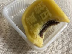 -御品轩(凤城二路店)