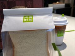 -奈雪的茶(大悦城PRO店)