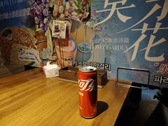 -乐园夜市场(五道口店)