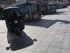 -韩国商品交易中心