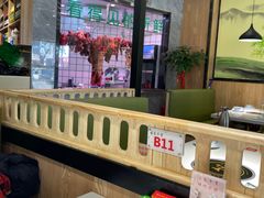 -古乐牛香·鲜牛肉牛杂火锅(千灯店)