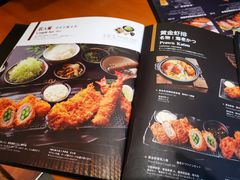 -胜博殿日式炸猪排(侨福芳草地店)