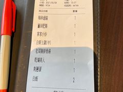 -一味无二绿食坊-日月潭餐厅