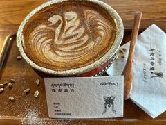 -乌托邦咖啡(武侯祠店)