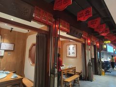 -蔡家酒楼(一德街店)