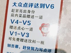 -南方酒店·淮扬菜(回民街店)