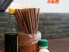 -同得兴 Since·1995 传统苏式面馆(十全街店)