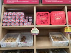 -百年义利(东直门店)