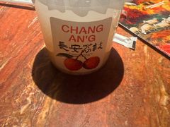 -长安记·大美陕菜(大族广场店)