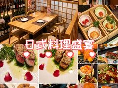 -长崎屋·日本料理·刺身·烧鸟(天河北路店)