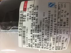 -皇家美孚(海云庵店)