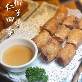 打鸡煲的高配版｜椰浆椰子鸡更浓郁更美味❗️